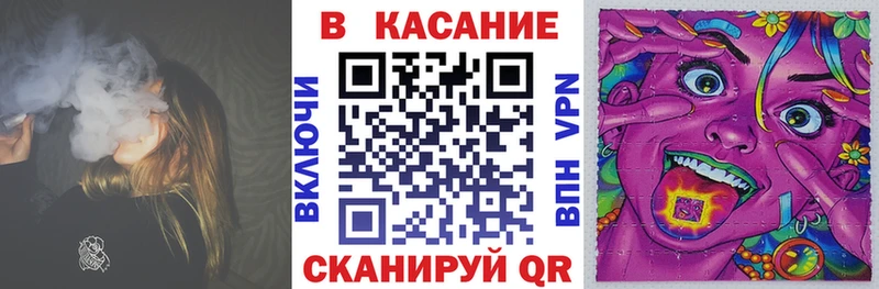 Где найти наркотики Рошаль Бошки Шишки МЕГА рабочий сайт Метадон Меф мяу мяу ГАШ СОЛЬ