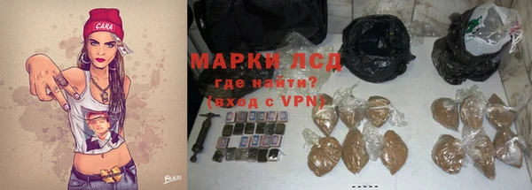герыч Аркадак