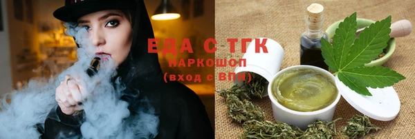 герыч Аркадак