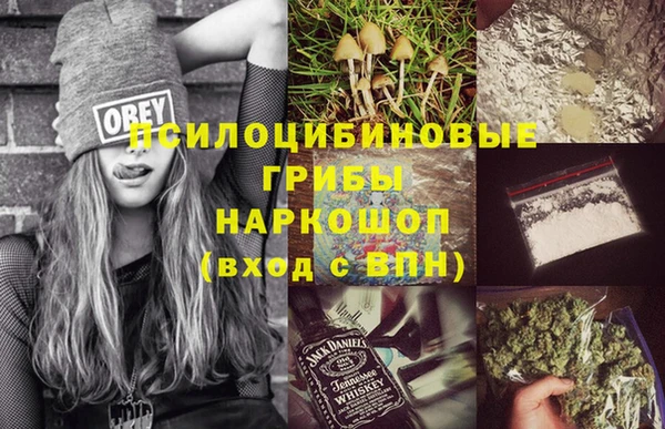 каннабис Армянск
