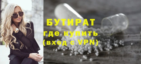 герыч Аркадак