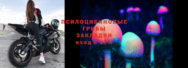каннабис Армянск