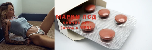 герыч Аркадак
