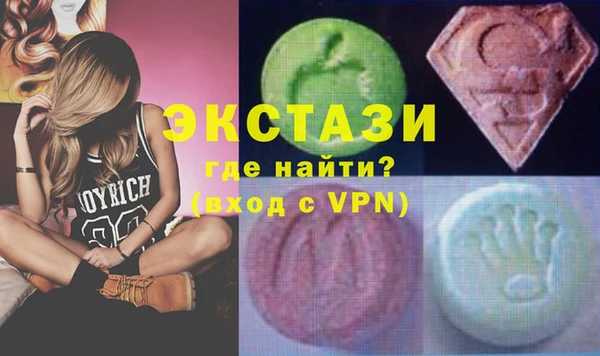 герыч Аркадак
